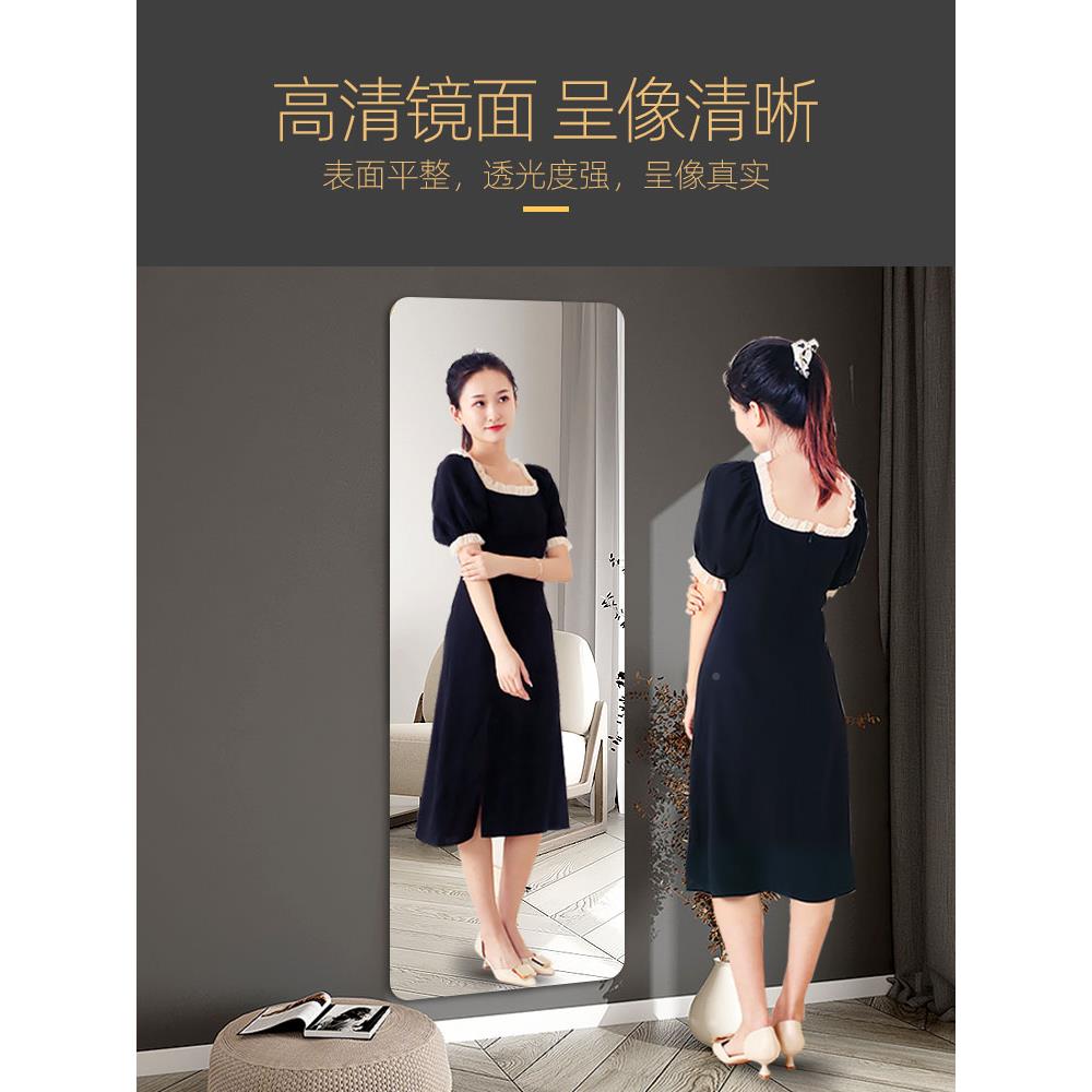 亚克软力SXI镜子贴墙粘家用高清自全身穿衣镜面粘墙贴墙柜门的软