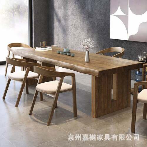 新中式实木茶桌简约客厅办公室接待禅意茶台大板原木泡茶桌椅组合
