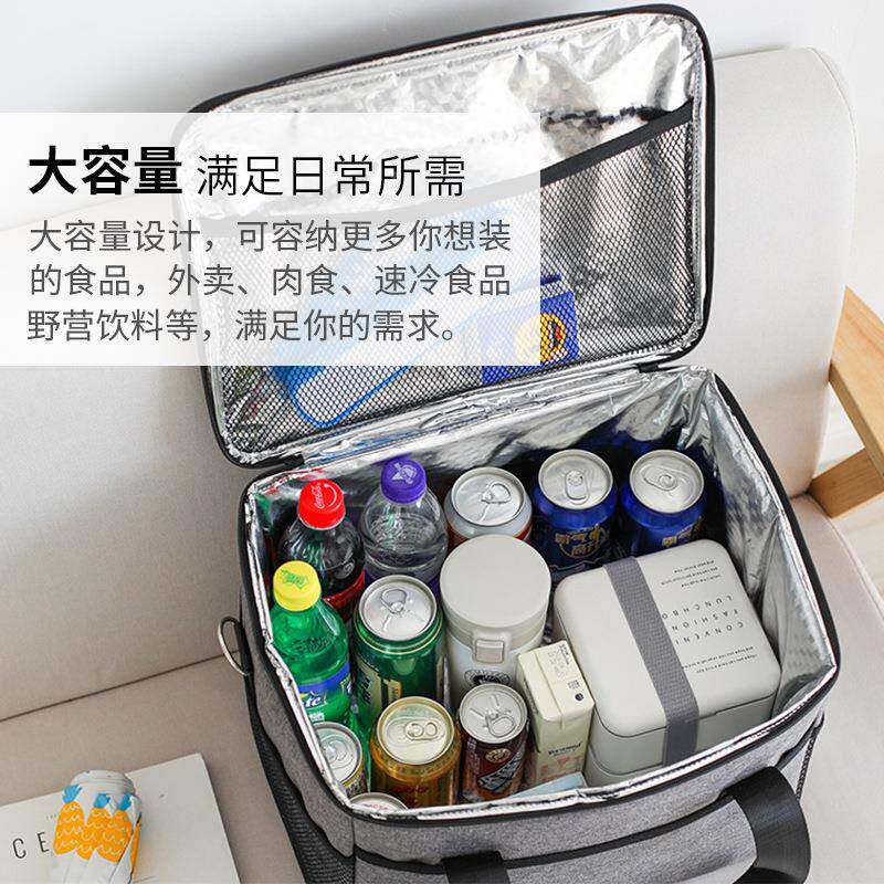 保温袋手冷提藏包袋铝箔厚隔热加海鲜外卖大容量饭盒PFI野餐新品