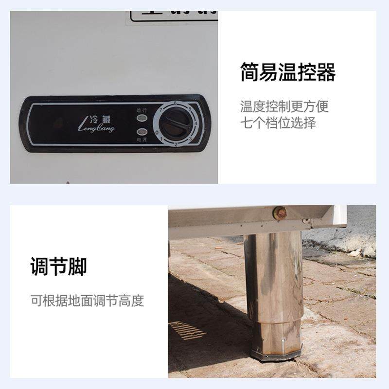 锈钢双温冰MSB冷柜商不用冰箱开槽保鲜藏大容量捞工作台水果冷冻