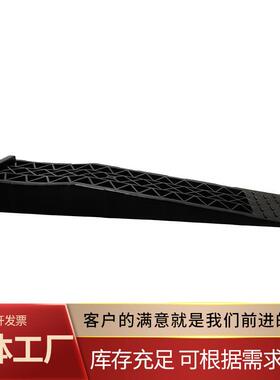 便携式汽汽修坡道斜轿车维工具防滑坡板阶梯换机油车RXO修保养支