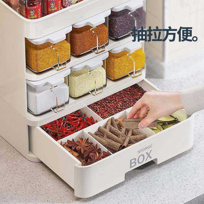 多功能厨房调瓶置架套装家用调味大号盒抽屉式调味TWH26748物罐收,厨房/烹饪用具,调料置物架,淘宝优惠券,粉丝福利购,淘宝优惠卷