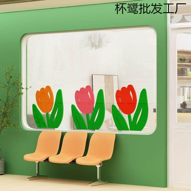 头网红租屋卧室装饰杯鹭工厂房间阳台布出置改造床墙面简约点立体