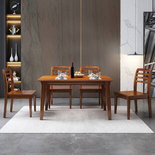 全实木餐桌椅组合长方形乌金木新中式4人小户型家用吃饭桌环保