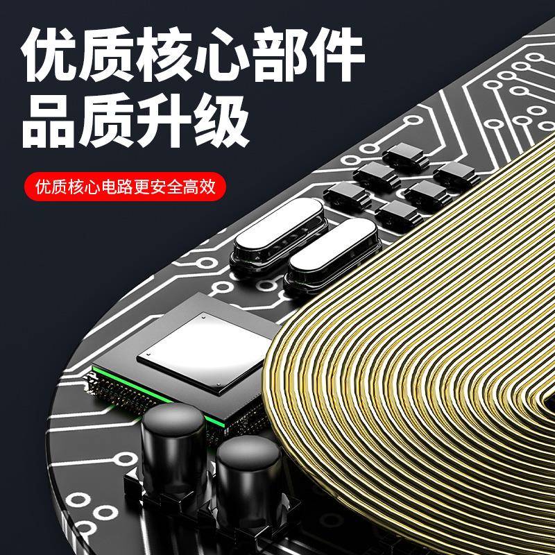 FJ2手机车充载支架无线电红外感1744应快汽车用品自动充开合导航