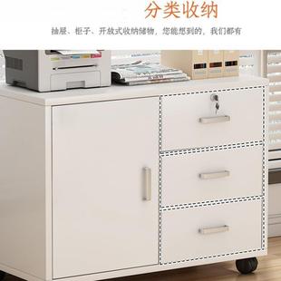 床头柜大号60c卧m长室加带锁收纳储T036物柜子办公室木文质件宽资