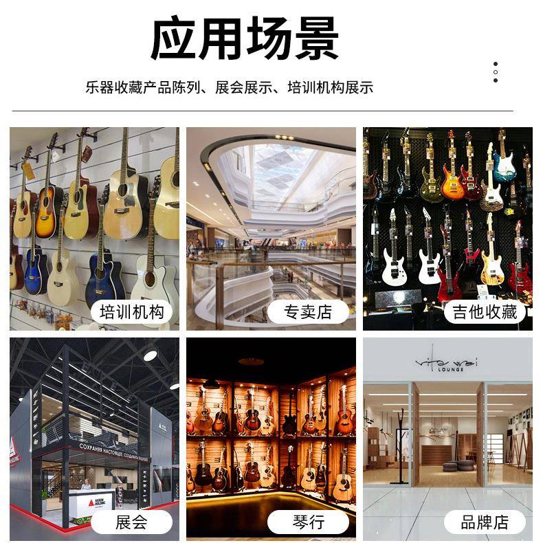 吉他恒湿柜电防潮乐箱贝斯民谣木吉SD-300他小提琴子恒湿器柜除湿