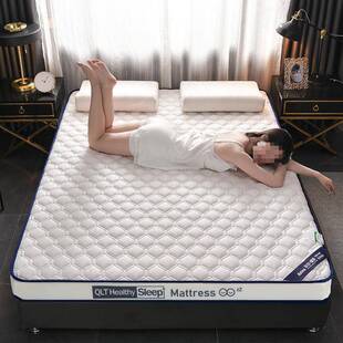 进家乳胶床垫软垫用口272褥子出租房加厚a垫子学生类宿舍四季 可用