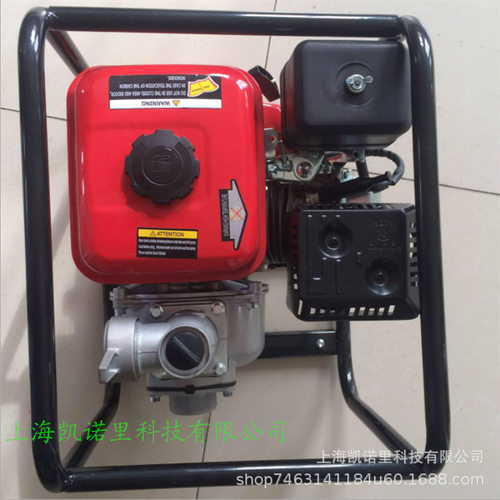 ZB50/水泵2寸汽油泵四冲程自吸泵家用农用林用抽水灌溉浇水