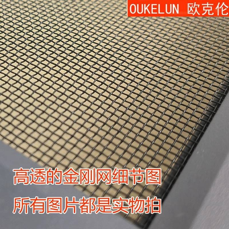 纱门推拉式金钢网移门防蚊纱网推拉移门阳台平移纱门纱阳台纱新品