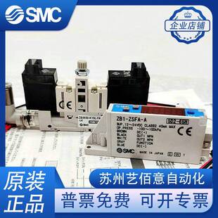 FAM LKB ZB00304 K15L78 EAM5 SMC真空发生G器ZB0020