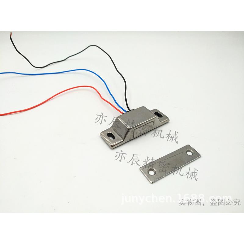 LE-1928门用配件一开一闭不锈钢磁力扣开带防水关工备业设MQS门吸