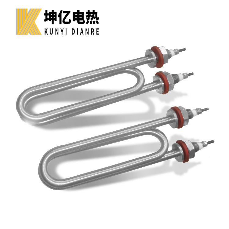 双头油管加热饭机加热管NER水槽槽加热蒸管