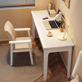 全实木约学生学习写字桌书桌小户人型家用成长条桌现代简电脑DZJ