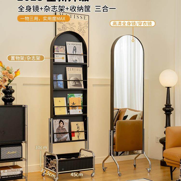 可移古动镜子全身中风收纳杂志架落地书报镜展示置物架旋GWT穿转