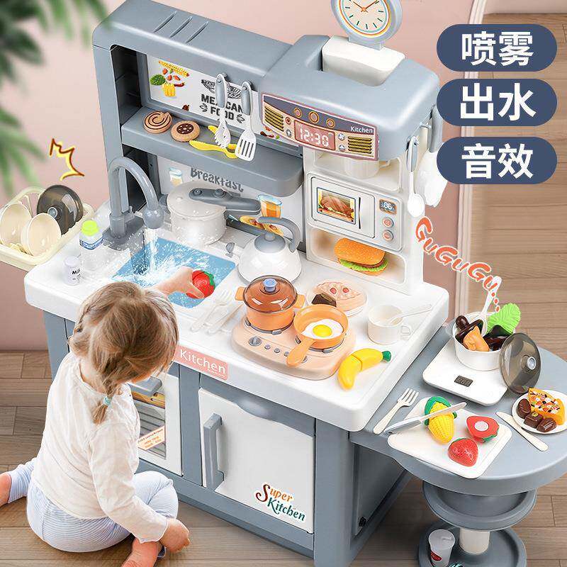 切大号儿童过家家仿女真厨房玩具孩可做饭可出水厨具宝931宝套切