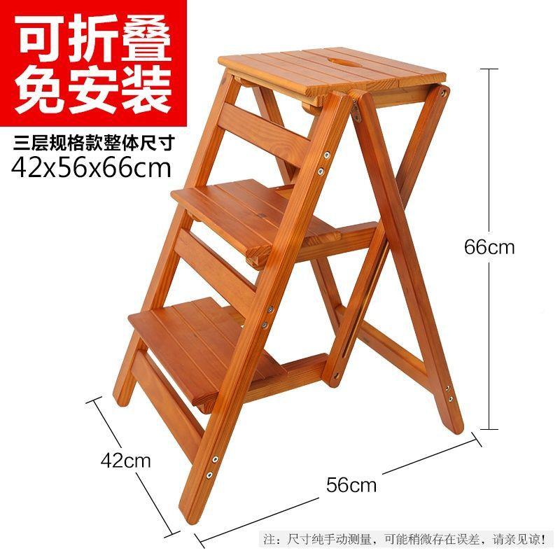 免物安装折叠梯子宽家人字梯两用梯凳加置架用多TBA层梯子实木梯