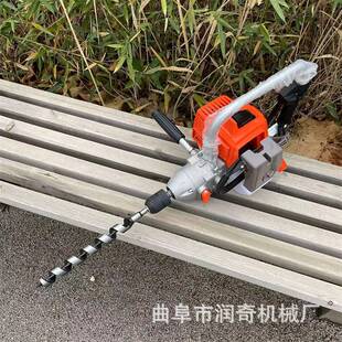 源头厂家地钻打桩果园挖洞钻头农用汽油手提式打孔松土施肥地钻