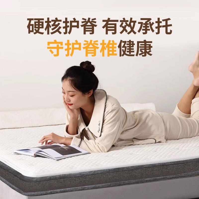 s席型精FMF细全黄麻床天然童护儿脊加硬棕垫梦思家用折叠黄麻床垫
