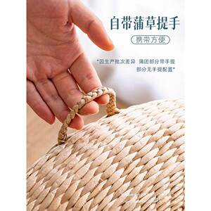 草编10047882榻榻米禅蒲团坐垫草墩地上拜打坐修垫佛跪垫地家垫用