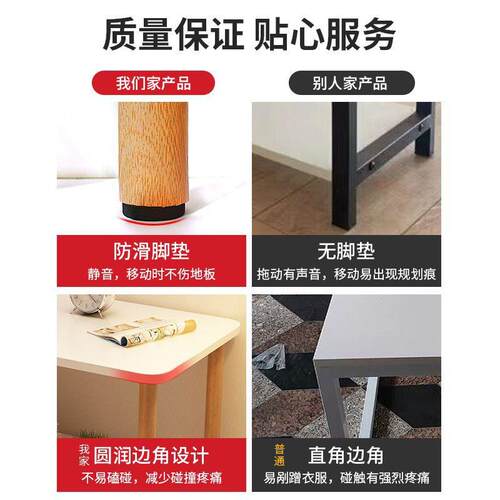 床头柜子窄出边现代简卧约FCD小型置物架室小茶几网儿童简易租红