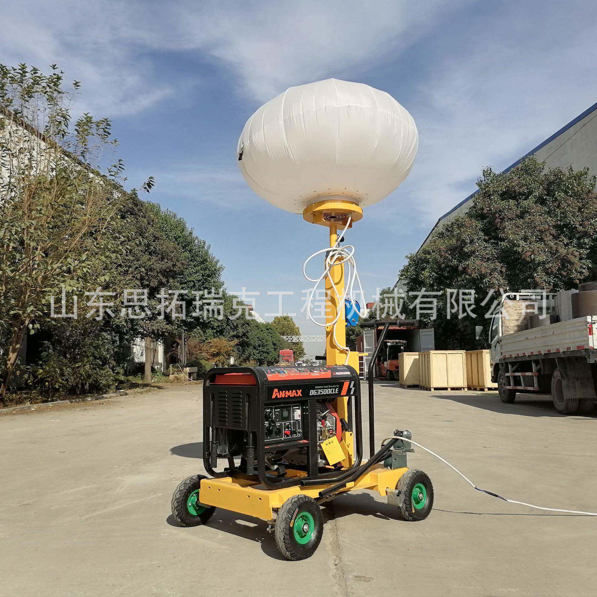 高度5米移照明车手推动柴油照发电SCC机组间夜施工移动明灯车