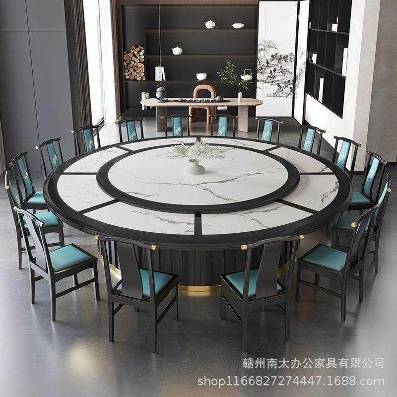 酒店新中式岩板电动餐大圆饭桌店包厢餐桌15人02人D-2现代轻奢餐