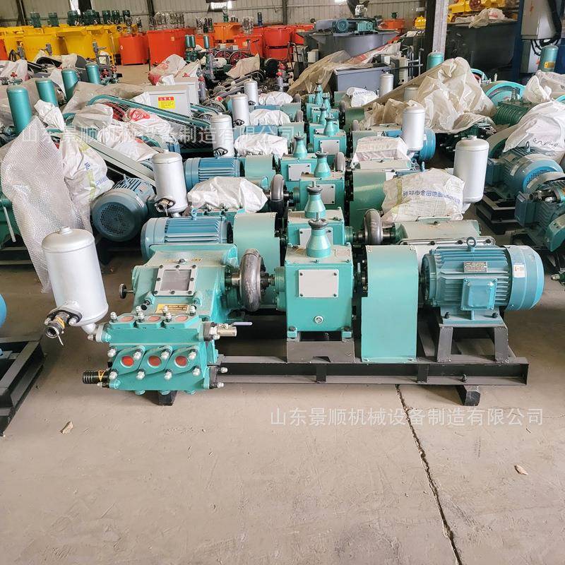 现货BW泥160注浆泵地基加固三活式水灰浆泥浆泵BW150CCW缸注浆塞