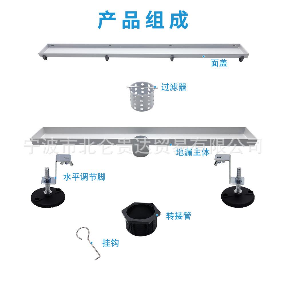 3072614506房4不锈钢地漏大排量虫沐浴长地漏防臭防加厚长地漏厂