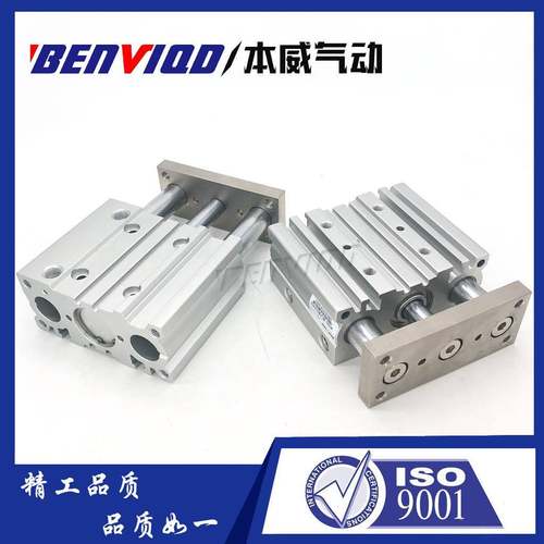 本威SMC型X导杆三轴气缸MGPM40X25X50X751X00X125X150MGPMX1752带