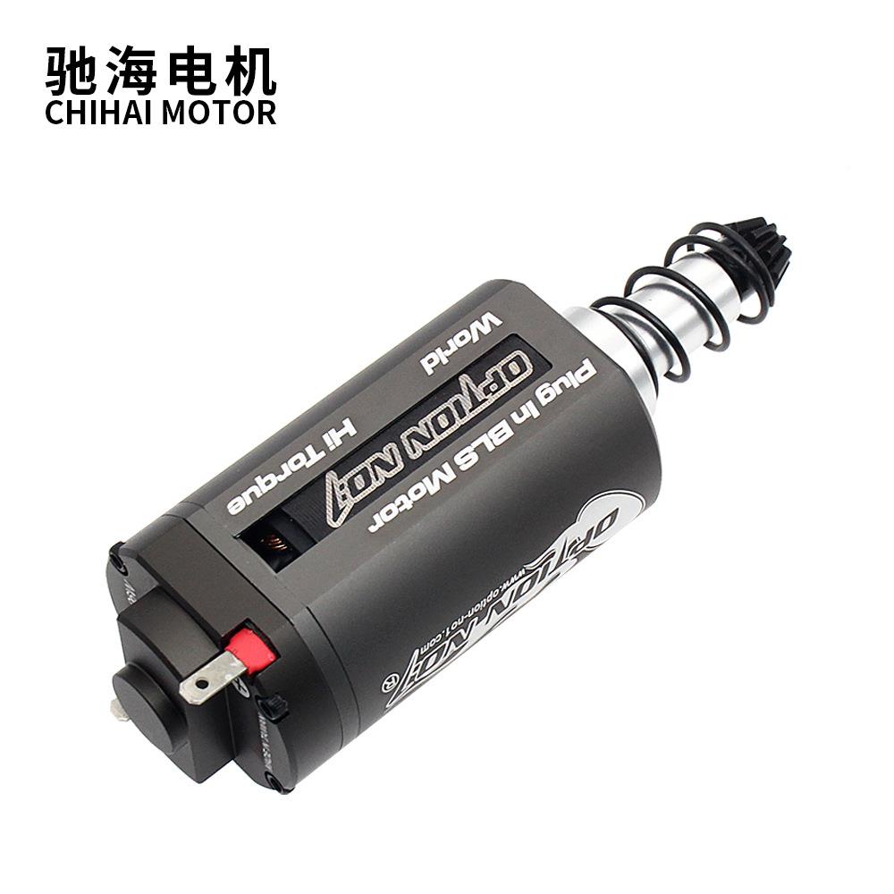 直MAB销NO1无40马达带齿轮电机内置动高速高扭7.84刷V32000驱转