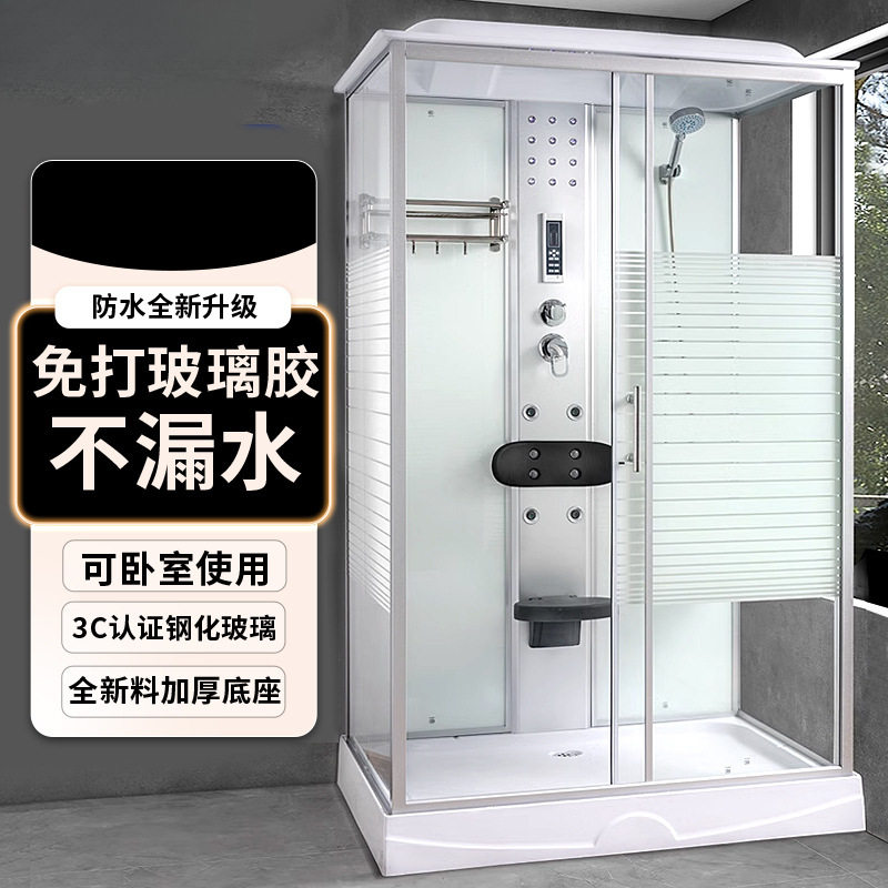 长方形一体式封闭整体淋浴房