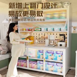 婴儿喂养台宝宝用品置物多功能加厚储物靠墙一体餐边储物收纳柜子