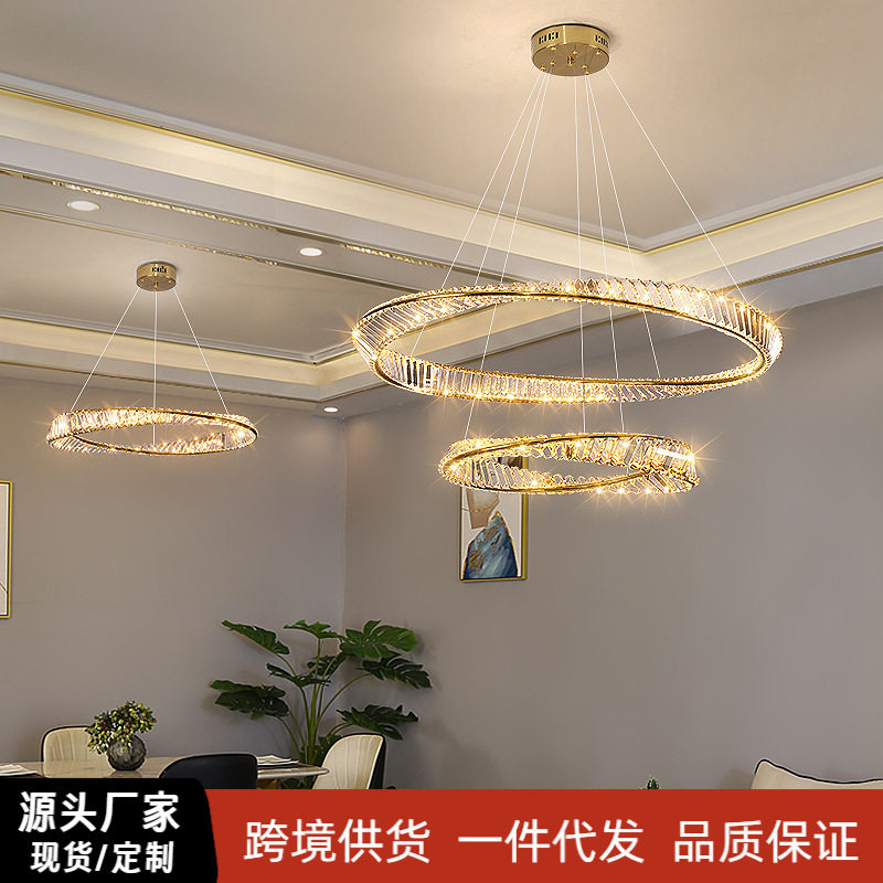 轻奢LED水晶吊灯客厅现代简约大气卧室设计师创意家用艺术餐厅灯