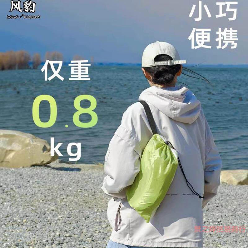 气沙yH48wwe6发户充外野营音乐节快床速懒人充气沙发户充气旅行外