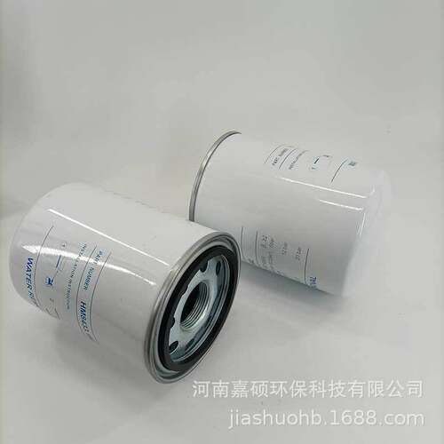 旋转滤   机油滤清器  HM8433.1802  嘉硕环保