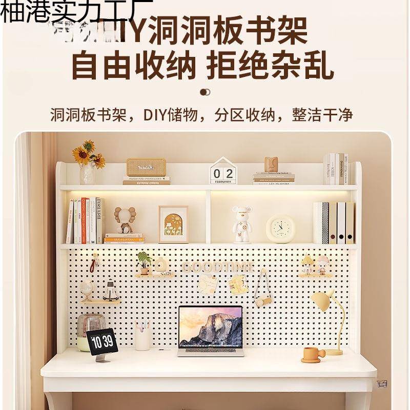 儿童书桌电脑桌初学中家小生用柜实JEN木课桌小孩书架书一体写字