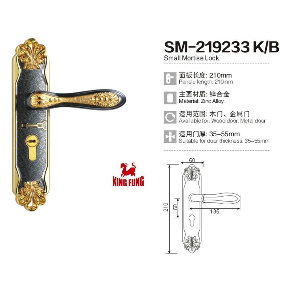 门锁219201锌合金仿古双舌房门锁古铜色机械门锁欧式门锁室内门锁
