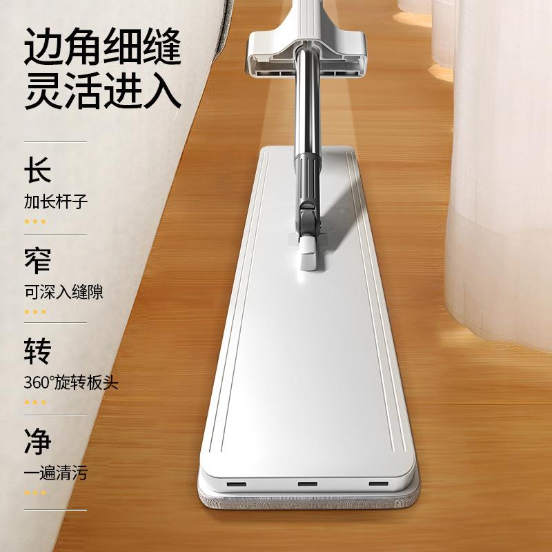 拖9V7T美丽雅免手洗平板推水拖把家用房801一厨即净202年5新款懒