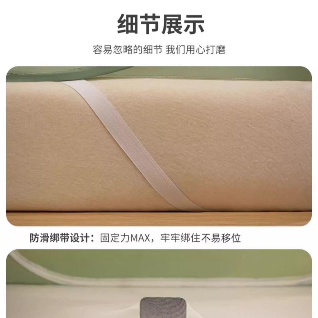 MW08床笠250卧2新款儿童折叠防掉床室床笠防款蒙古包加高蚊帐免安