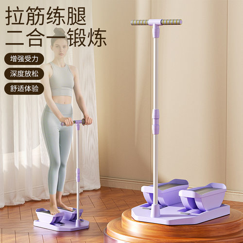 家用摇摆机拉筋斜踏板美腿按摩