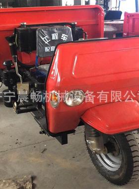 输2马柴油三轮运车CC-282建筑工程自卸翻斗车农用力电动三轮车厂