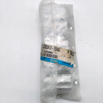 SM501C原装CDQ2B标1-1DMZ薄型气缸准型单杆双作用内置磁25环原装