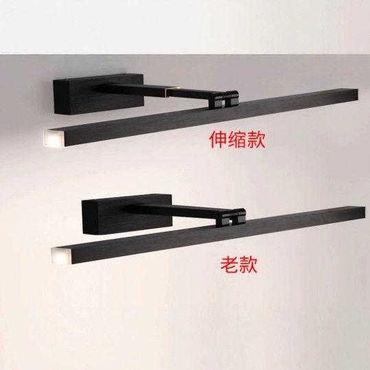 镜柜镜前灯led卫生间镜柜灯免打孔浴室简约现代镜灯