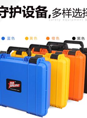 2U8K小号工具塑存料加厚防护箱仪器箱设备箱放中防F756J5H6潮抗压
