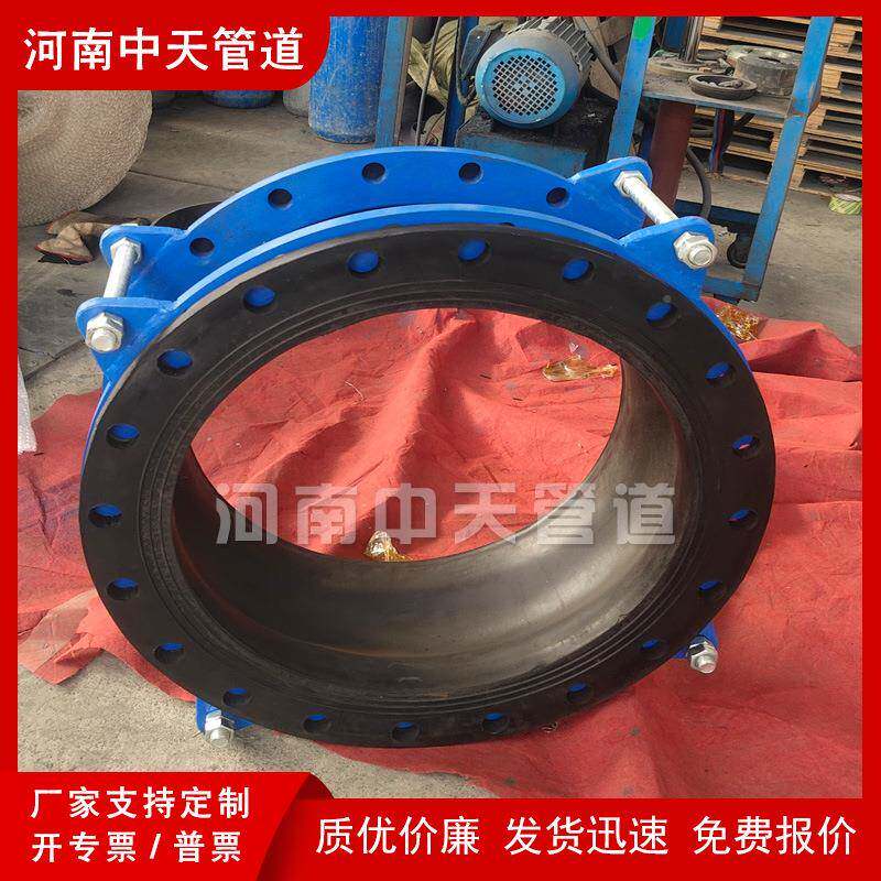 曲翻边橡胶软偿连接DN60ZFA0DTF法兰式K可挠软接头单球体耐高压补