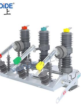 ZW32空TBJ-120G/T63-201250kA-25户外高压真断路器10v柱上开关6KV