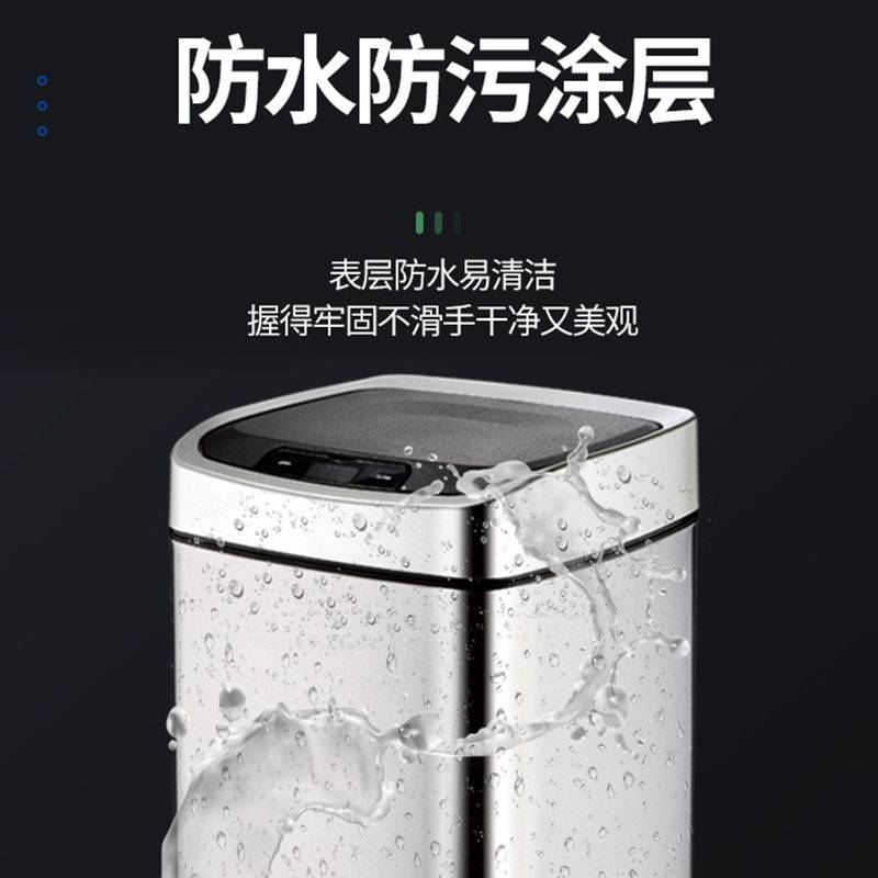 不锈钢智能垃圾桶自动感应式家用轻奢垃圾桶厕所卫生间厨房专用