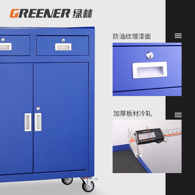 绿修林工具车汽车YVB间移动小推车多用功能抽屉式重型工柜子具铁