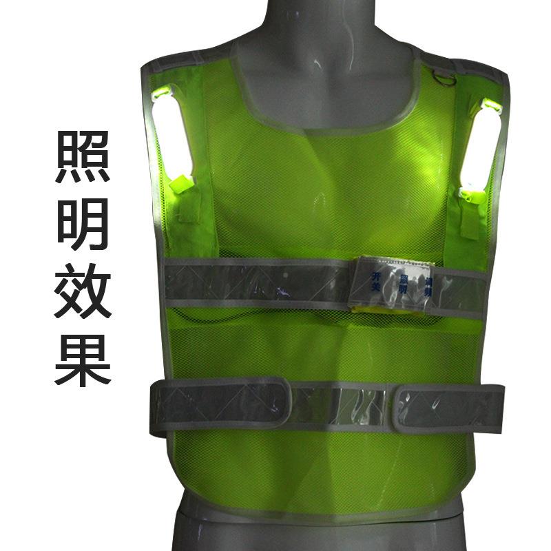 LED道红蓝灯反光背心充透反光马甲路气援电救GYI反光衣交通印字夜
